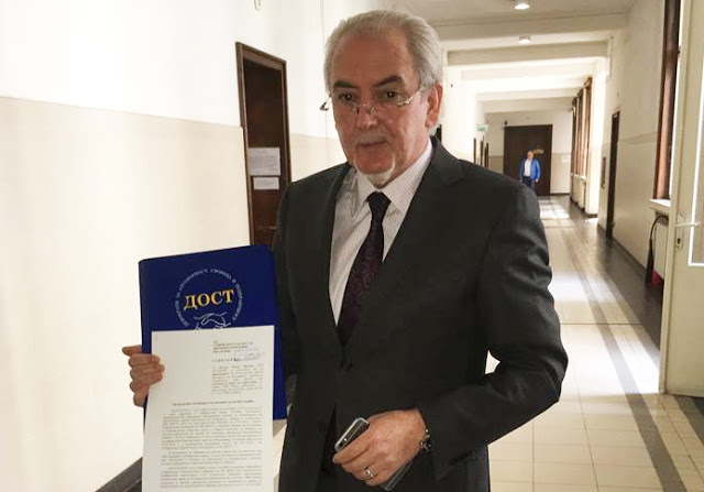 DOST Partisi, resmi kayıt için mahkemeye başvuru yaptı