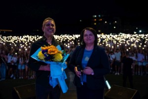 Momchilgrad sakinlerinin 16. uluslararası buluşması